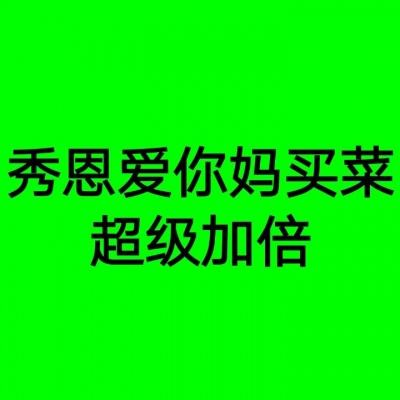 上海书评周刊｜杨国强谈二十世纪初年中国的社会、政治和文化